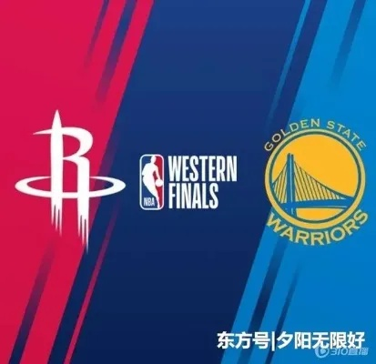 5月23日nba直播火箭vs勇士 激烈对决，谁能夺得胜利？-第2张图片-www.211178.com_果博福布斯