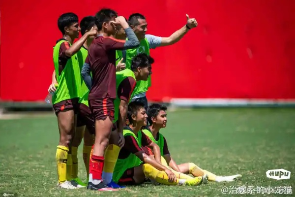 U20比赛青春与梦想的舞台-第3张图片-www.211178.com_果博福布斯