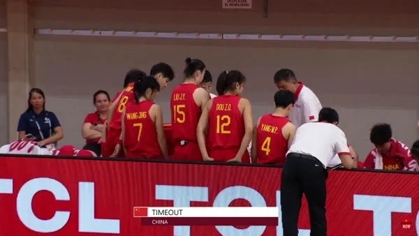 u19女篮世界杯全程直播，不错过任何一场比赛-第3张图片-www.211178.com_果博福布斯